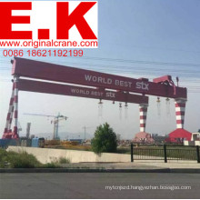 Sea Portal Crane Stx Grantry Crane Hoist Gantry Crane 1000ton